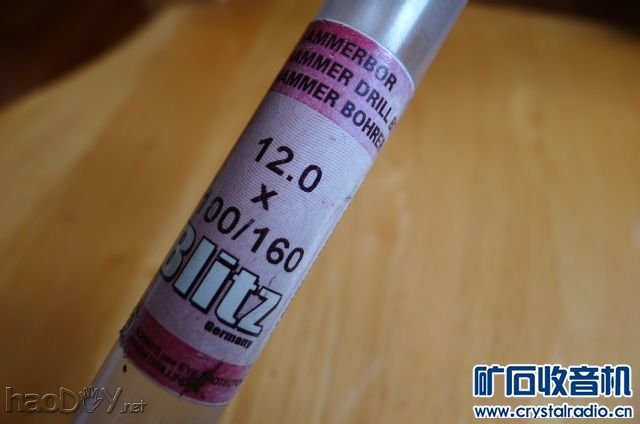 P1020488.JPG 还在为你的焊锡氧化而发愁吗?我DIY的焊锡收纳盒