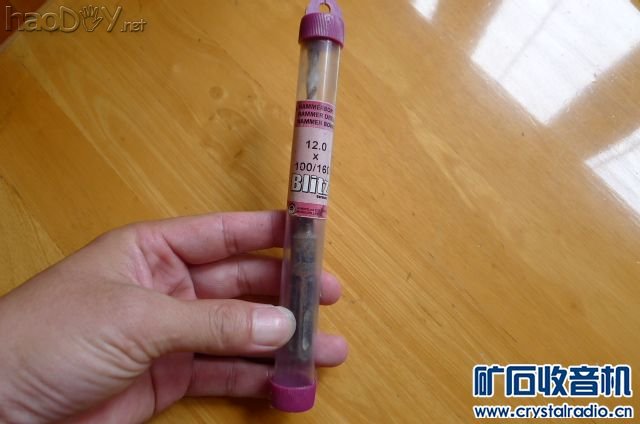 P1020489.JPG 还在为你的焊锡氧化而发愁吗?我DIY的焊锡收纳盒