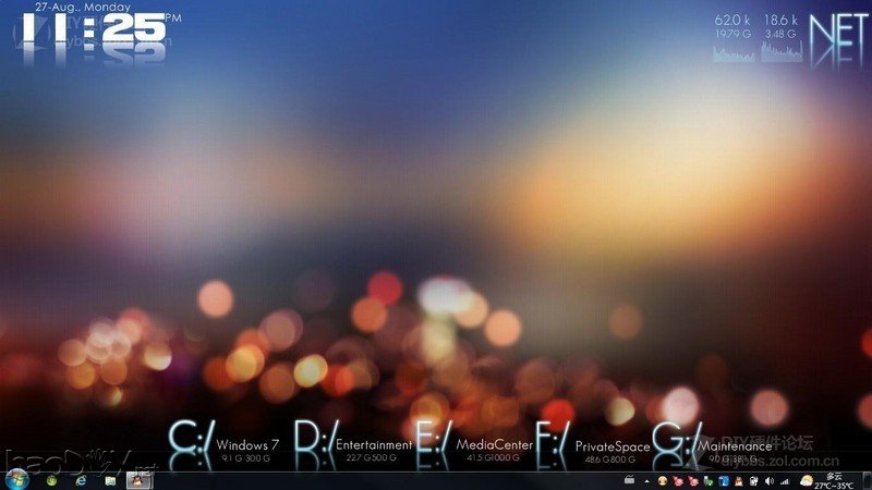 点击查看大图 笔记本显示器屏改显示器超薄无边框