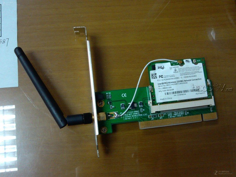 点击查看大图 笔记本显示器屏改显示器超薄无边框