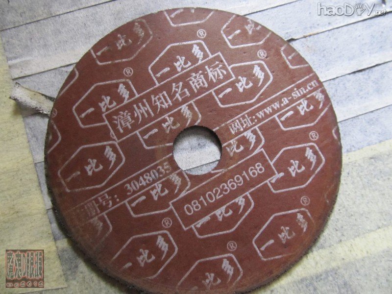 顶住压力,成功打造魔蝎电脑机箱