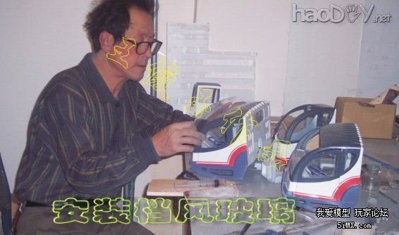 图形40.jpg 图形40.jpg