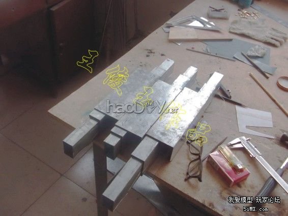 图形37.jpg 图形37.jpg