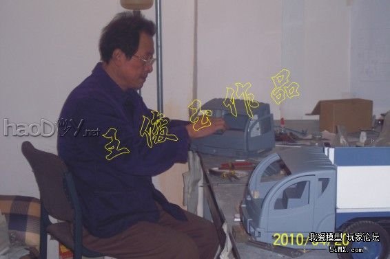 图形32.jpg 图形32.jpg