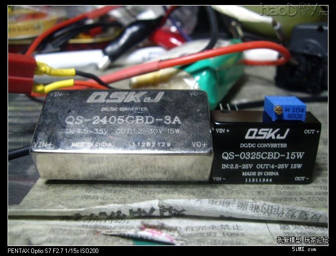 升压降压模块_nEO_IMG.jpg 升压降压模块_nEO_IMG.jpg