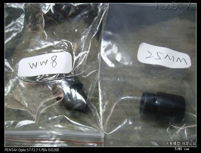 镜头_nEO_IMG.jpg 自制入门级主动红外夜视仪