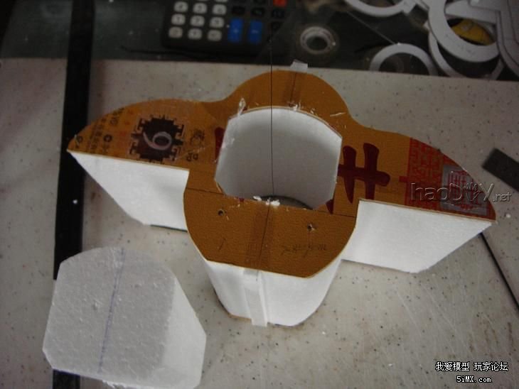 DSC03306.JPG DSC03306.JPG