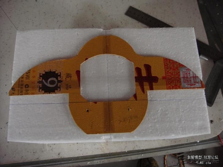 DSC03305.JPG DSC03305.JPG