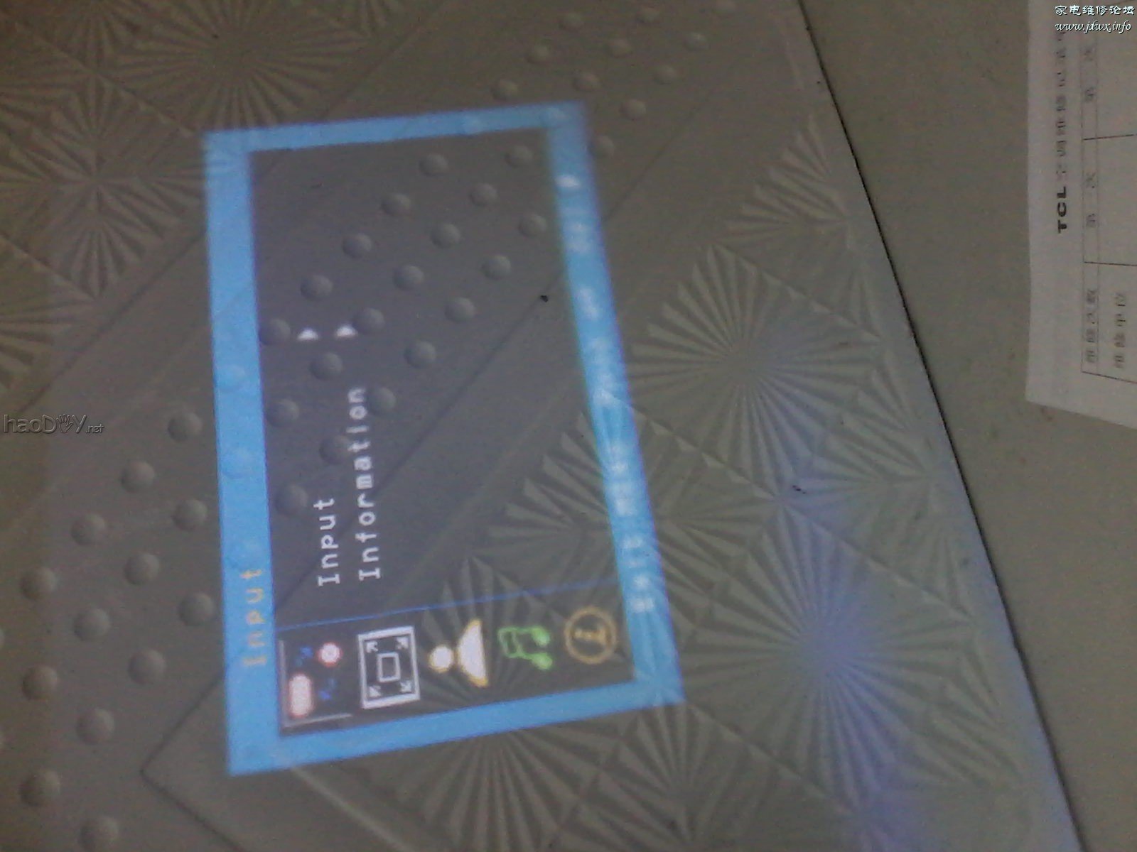 初步效果图 刚刚自己做了一个diy投影机,嘿嘿