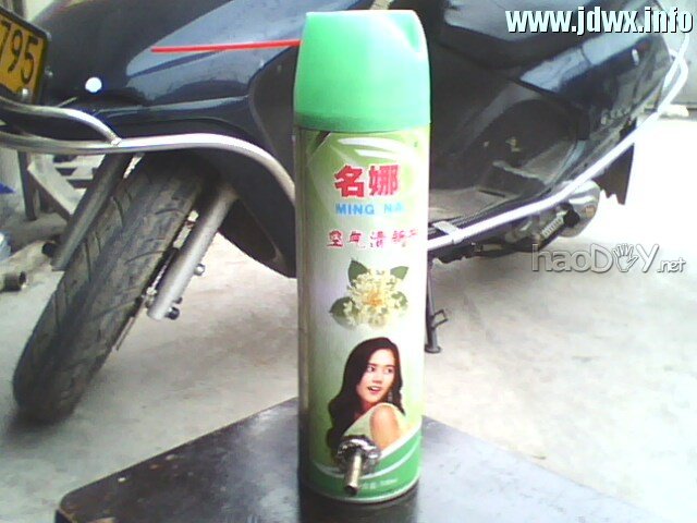 IMG0199A.jpg 来晒晒我一个吹灰尘的东东好用过皮老虎