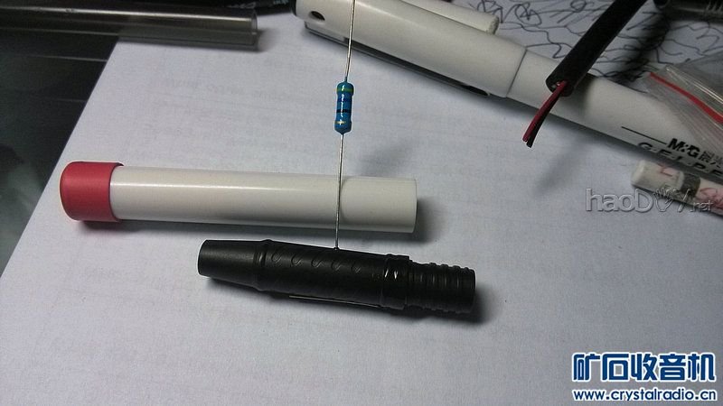 MG_20130407_224220.jpg DIY世上最小白光手柄电烙铁,你值得拥有