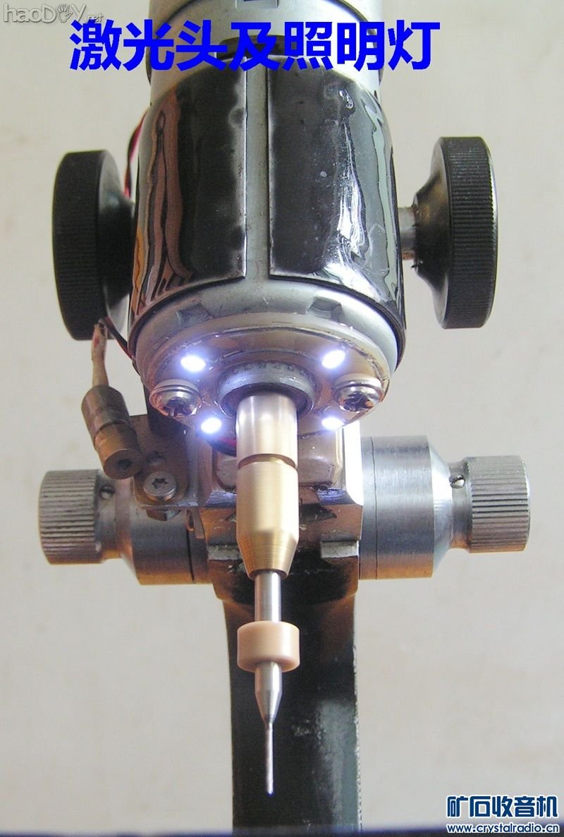 PICT0113.JPG 目前为止最复杂的激光定位 显微镜迷你台钻