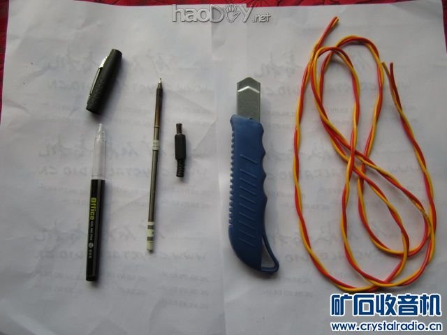 MG_0833.JPG 白菜白光手柄电烙铁,继续全程拍摄