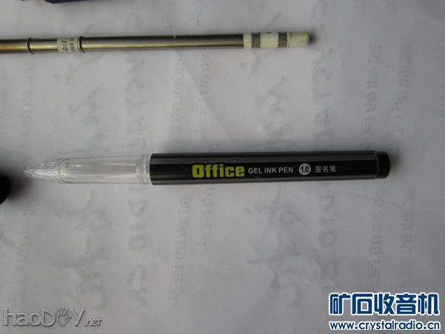 MG_0834.JPG 白菜白光手柄电烙铁,继续全程拍摄