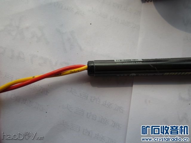 MG_0854.JPG 白菜白光手柄电烙铁,继续全程拍摄