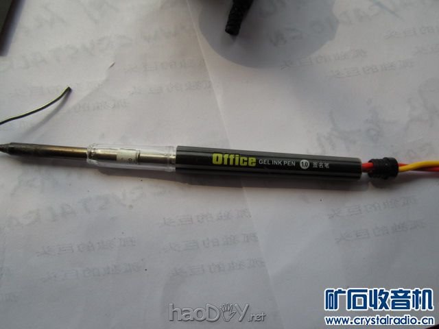 MG_0848.JPG 白菜白光手柄电烙铁,继续全程拍摄