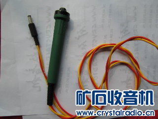 Q截图20130331112132.png 白菜白光手柄电烙铁,继续全程拍摄