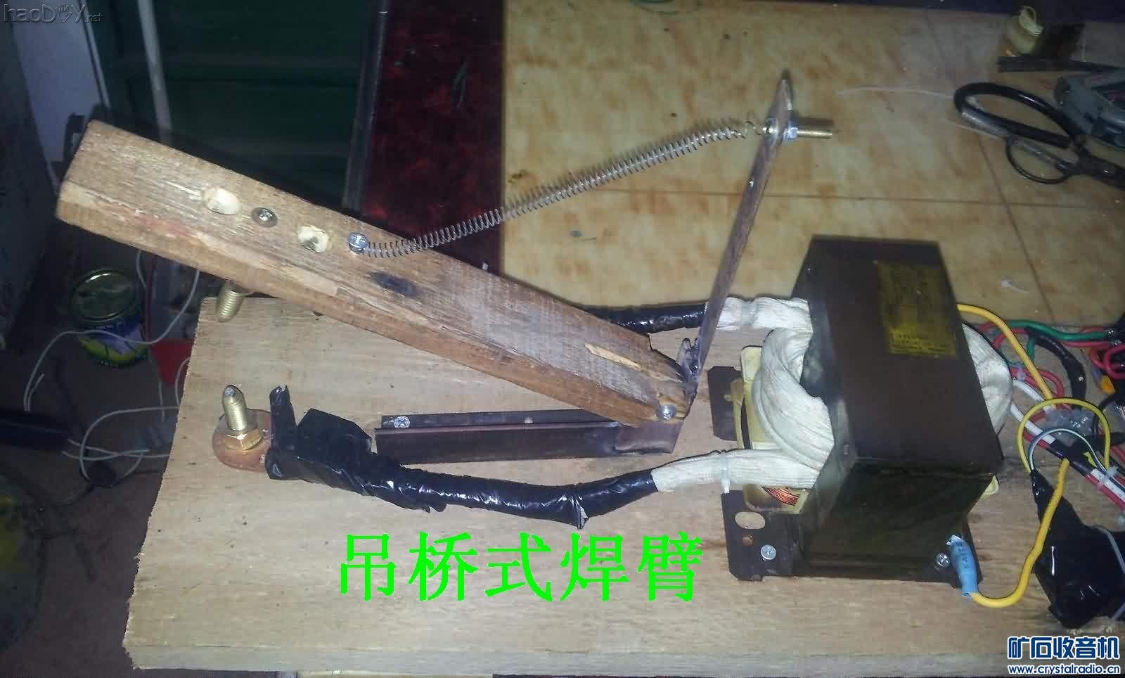 20120720_190028.jpg 用黄铜估摸的点焊机