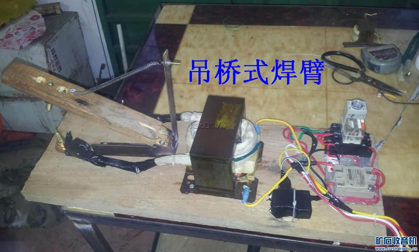 20120720_190019.jpg 用黄铜估摸的点焊机