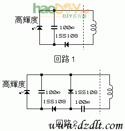 点击查看原图 手机辐射能够发电-- 最新修改有原理图 附视频