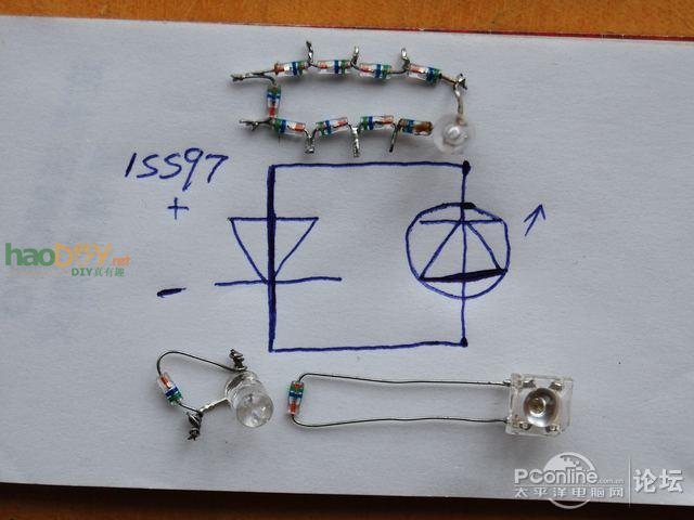 点击查看原图 手机辐射能够发电-- 最新修改有原理图 附视频