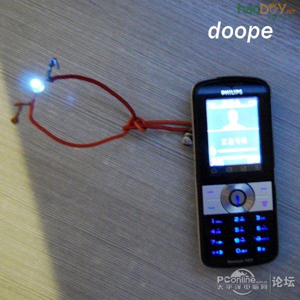 点击查看原图 手机辐射能够发电-- 最新修改有原理图 附视频