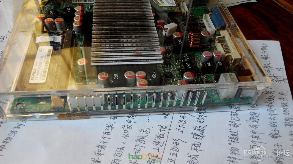 点击查看原图 手工透明机箱电脑主机第二代