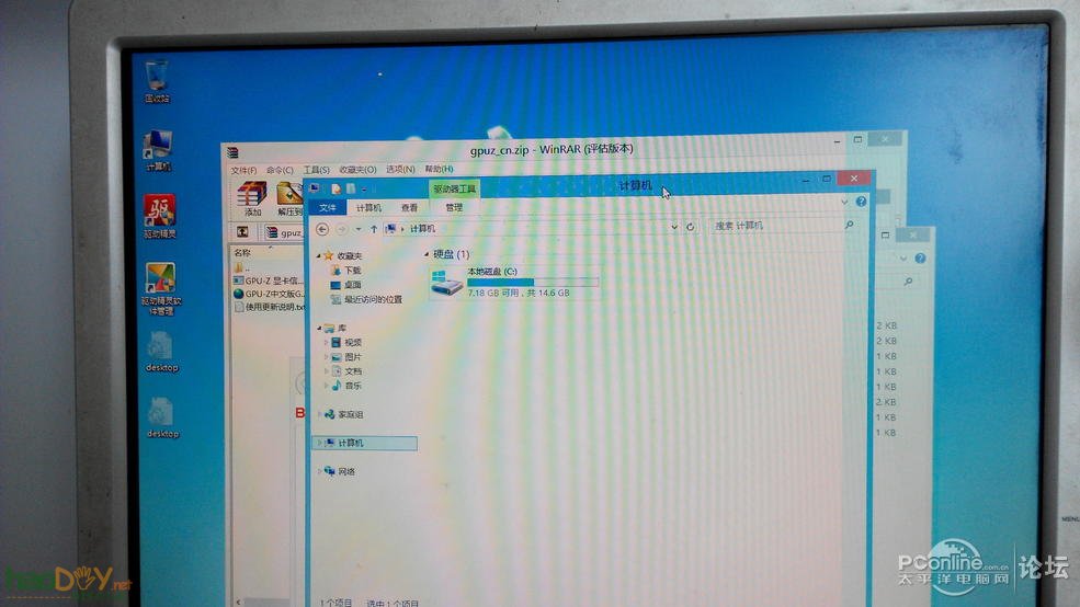 点击查看原图 手工透明机箱电脑主机第二代