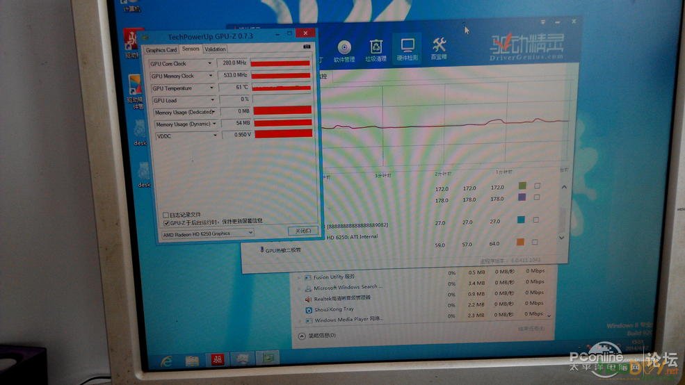 点击查看原图 手工透明机箱电脑主机第二代
