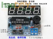 制作用LED制作的电脑电子钟(电脑万年历)