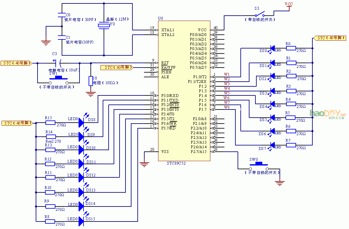 单片机led摇摇棒的制作