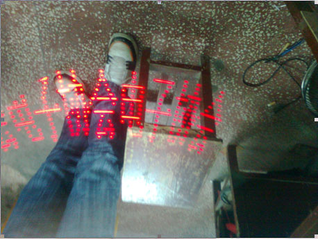 单片机led摇摇棒的制作