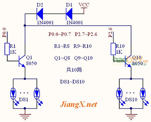 单片机LED点阵流水灯的制作 附视频