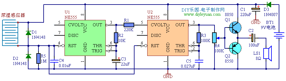 尿湿(遗尿)下雨传感器报警器的制作