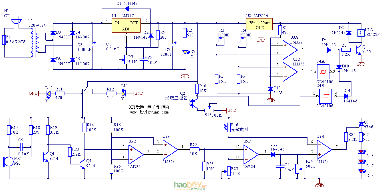 LED楼道灯控制电路
