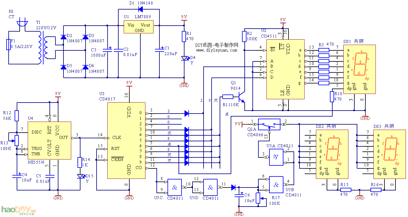 江西省第19届电子设计大赛电路原理图-纪念日显示电路