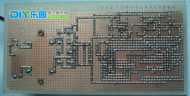 江西省大学生电子设计大赛生产线自动计数器作品图