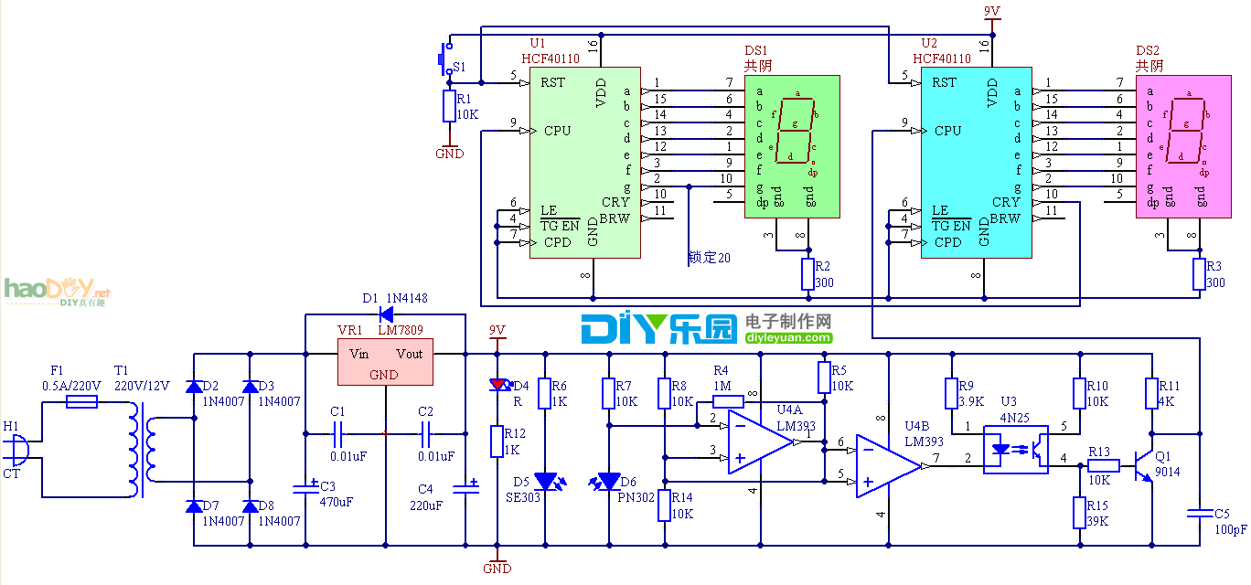 生产线自动计数器的制作参考电路图3