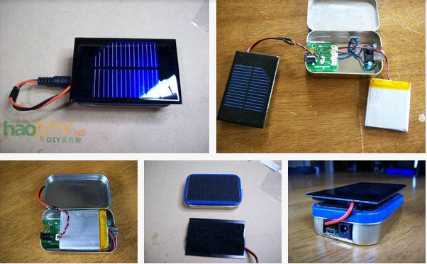 DIY iPhone iPod 太阳能充电器的制作