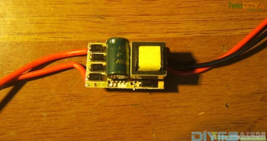 自制LED小台灯 自制LED小台灯