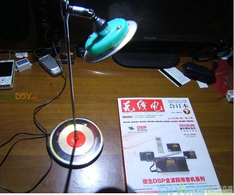 自制LED小台灯 自制LED小台灯