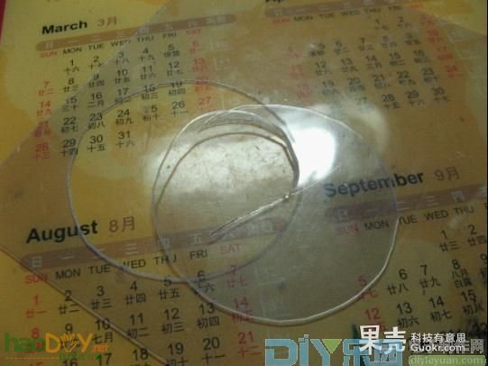 自制简易超声波雾化加湿器