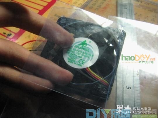 自制简易超声波雾化加湿器