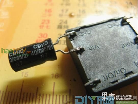 自制简易超声波雾化加湿器