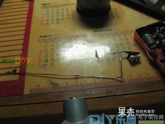 自制简易超声波雾化加湿器