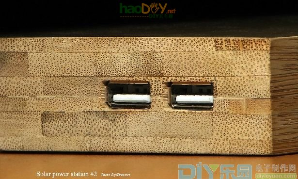 制作微型太阳能电站充电器