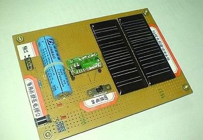 太阳能供电板充电器的制作