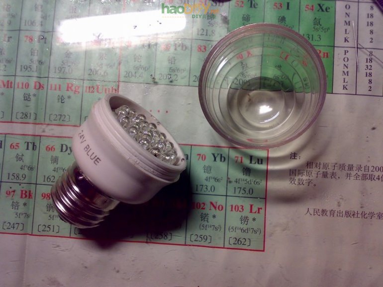 1W 浴室led照明灯的制作