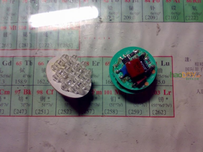 1W 浴室led照明灯的制作