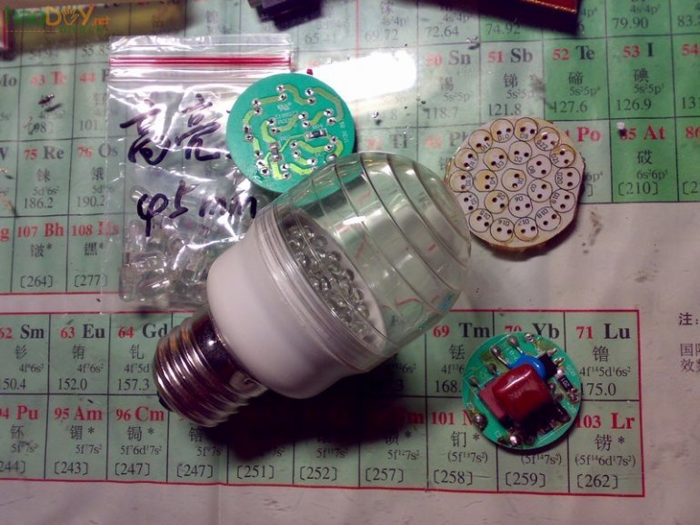 1W 浴室led照明灯的制作